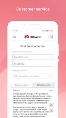 Huawei Store android App screenshot 0