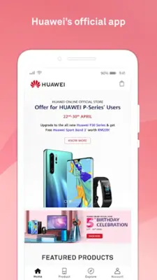 Huawei Store android App screenshot 4